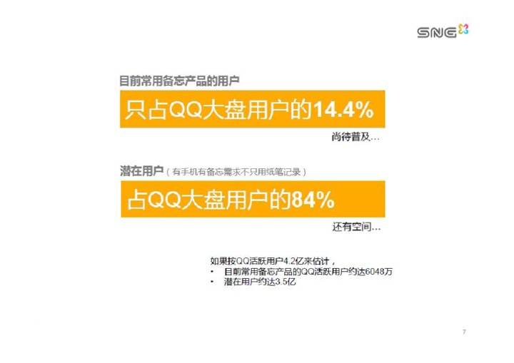 澳门六彩资料网站|专栏释义解释落实,澳门六彩资料网站与专栏释义解释落实，揭示背后的风险与挑战