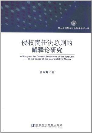 管家婆资料精准一句真言|真诚释义解释落实,管家婆资料精准一句真言，真诚释义、解释并落实