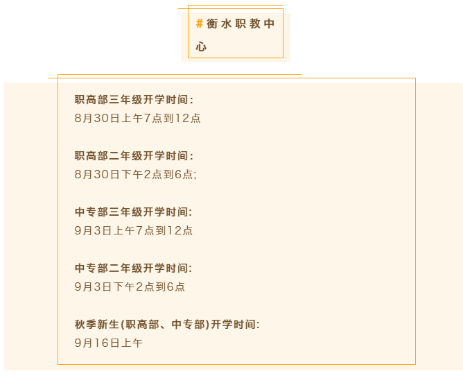 新奥门正版资料免费长期公开|合规释义解释落实,新澳门正版资料免费长期公开与合规释义解释落实