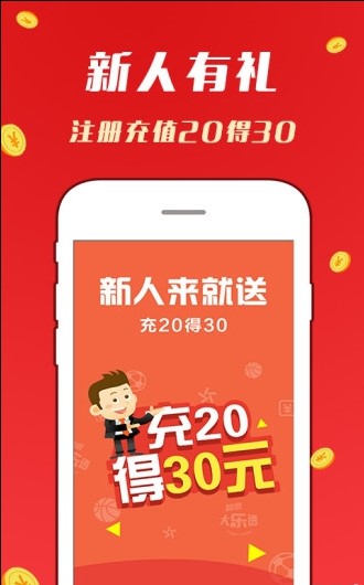 二四六天天彩246cn|速效释义解释落实,二四六天天彩246cn，速效释义、解释落实与智慧投注