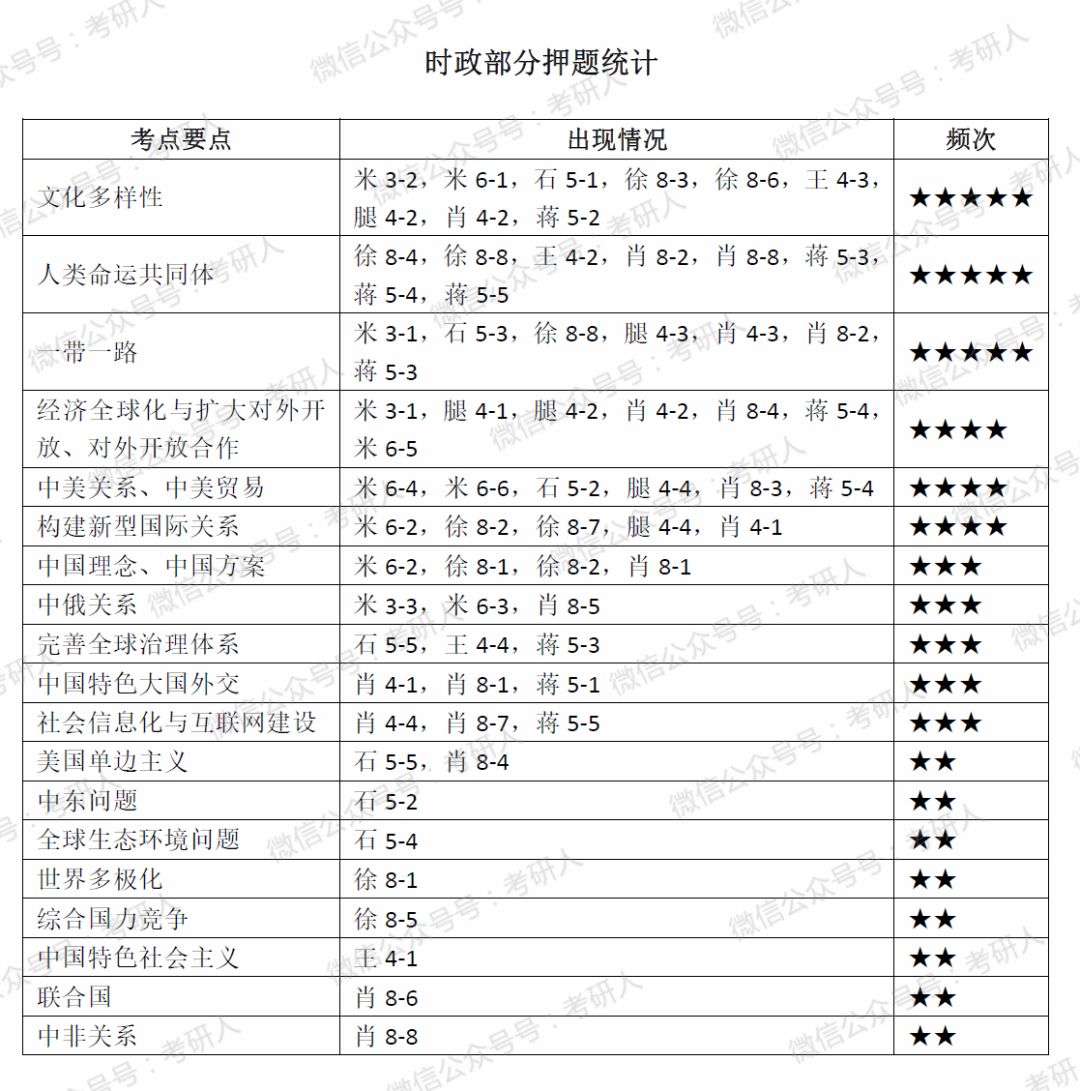 2024澳门六开奖结果出来|合成释义解释落实,澳门六开奖结果揭晓与合成释义解释落实展望