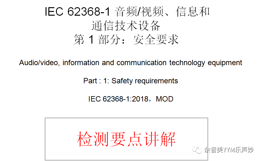 澳门100%最准一肖|以身释义解释落实,澳门100%最准一肖，以身释义解释落实的重要性与违法犯罪问题探讨