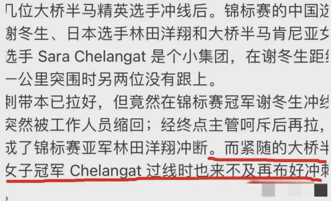 新澳今晚开什么号码|满足释义解释落实,新澳今晚开什么号码，解读彩票背后的意义与落实工作的重要性