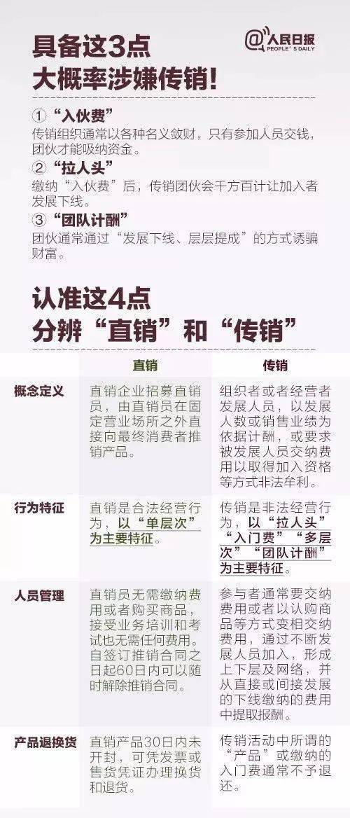 最准一肖100%最准的资料|灵动释义解释落实,揭秘最准一肖，深度解读与精准预测的资料