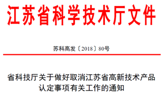 2O24新奥正版资料免费提供|协作释义解释落实,关于新奥正版资料免费提供与协作释义解释落实的文章