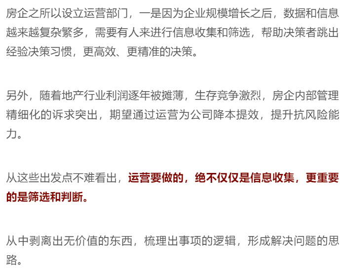 新澳天天开奖资料大全|执行释义解释落实,新澳天天开奖资料大全的执行释义解释落实与违法犯罪问题探讨