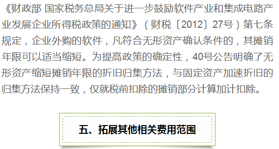 老澳门开奖结果2024开奖记录|互助释义解释落实,老澳门开奖结果2024开奖记录与互助释义解释落实的探讨