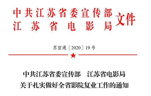 新奥门资料大全费新触最|飞速释义解释落实,新澳门资料大全，释义解释与落实的飞速进展