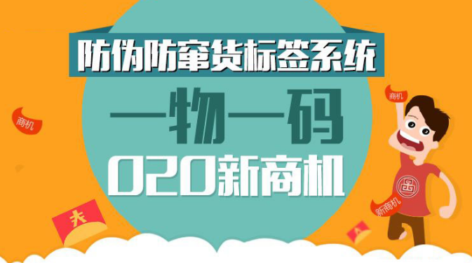 澳门一码中精准一码免费中特论坛|合乎释义解释落实,澳门一码中精准一码免费中特论坛，揭示背后的真相与应对之策