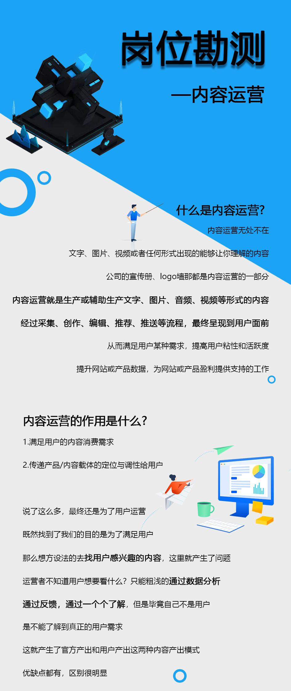 800图库大全免费资料|营运释义解释落实,探索800图库大全与营运释义，免费资料的落实之旅