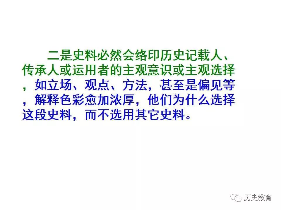 新澳最精准正最精准龙门客栈|素质释义解释落实,新澳最精准正龙门客栈，素质释义、解释与落实的重要性