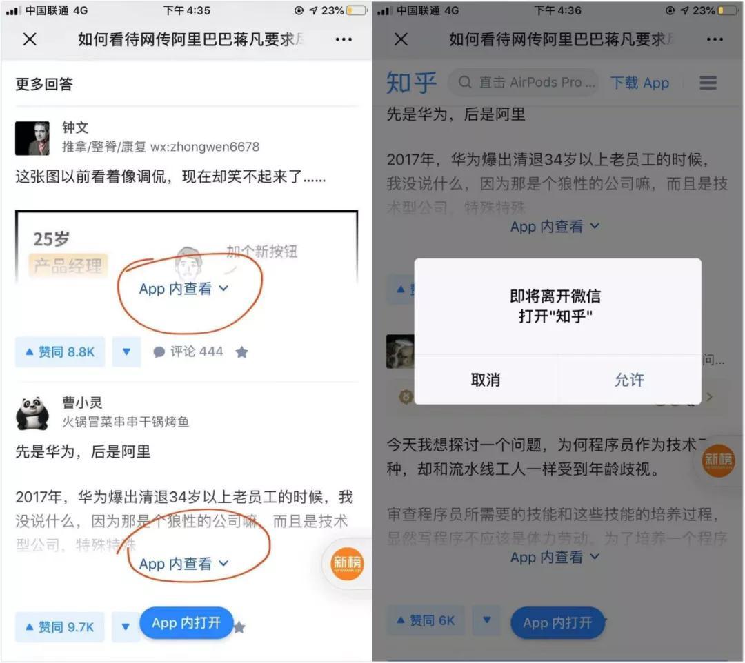 77778888管家婆必开一期|发愤释义解释落实,关于77778888管家婆必开一期与发愤释义解释落实的深度探讨