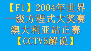 2024新澳天天正版资料大全|正式释义解释落实,新澳天天正版资料大全与正式释义解释落实的探讨