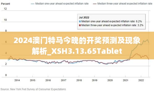 澳门金牛版正版澳门金牛版84|接触释义解释落实,澳门金牛版正版与接触释义解释落实，揭示违法犯罪问题