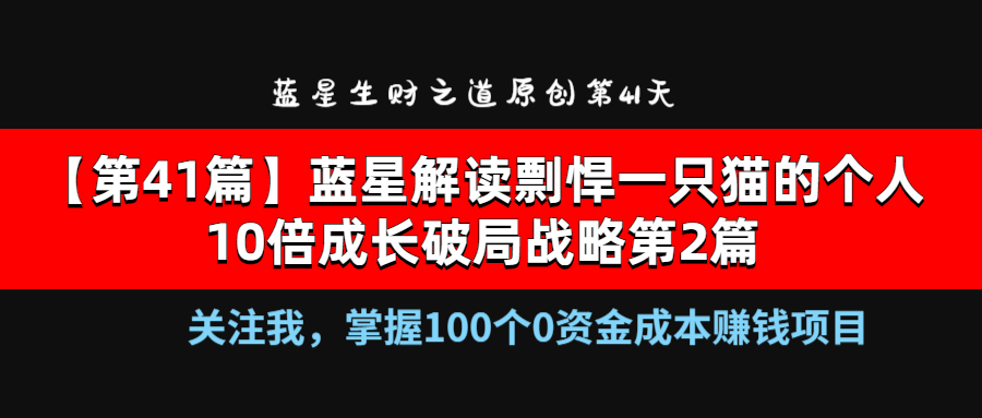 新奥管家婆免费资料2O24|长项释义解释落实,新奥管家婆免费资料2O24，长项释义解释落实的重要性与价值