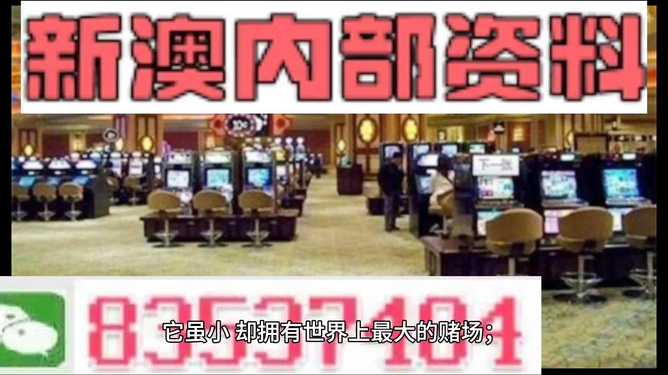 信息咨询服务 第50页