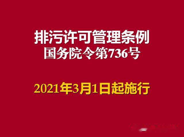 新澳门管家婆一句话|丰盈释义解释落实,新澳门管家婆一句话与丰盈释义的落实深度解析