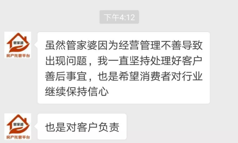 管家婆一肖一码中100%命中|友好释义解释落实,管家婆一肖一码中100%命中，友好释义、解释与落实