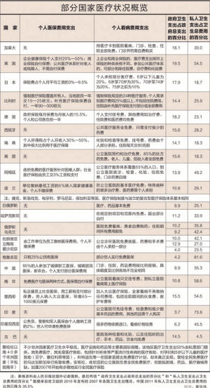 新澳天天开奖资料免费提供|指标释义解释落实,新澳天天开奖资料免费提供与指标释义的落实，揭示背后的风险与挑战