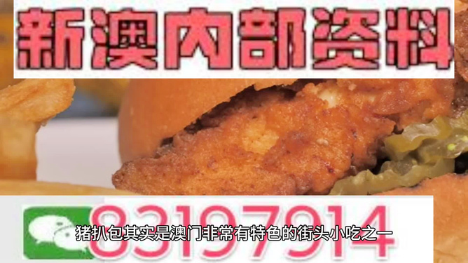 金属材料销售 第55页