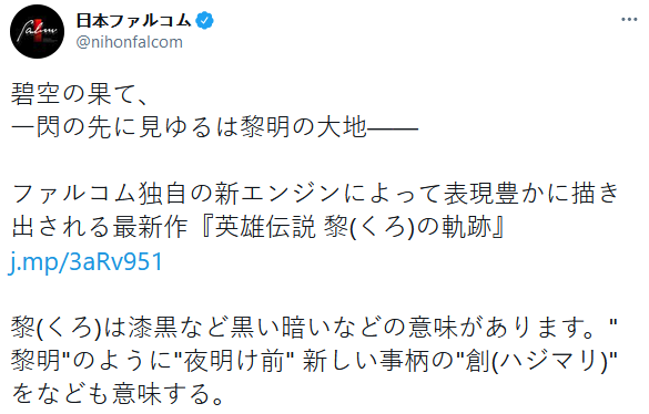 49特彩资料图|化方释义解释落实,关于49特彩资料图与化方释义解释落实的深度解析