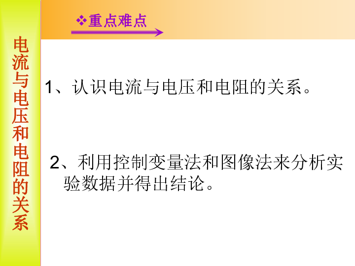 4949正版免费资料大全水果|化流释义解释落实,探索水果的世界，从化流释义到落实的全方位指南——4949正版免费资料大全