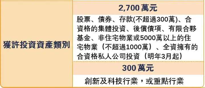 2024年香港开奖结果|而归释义解释落实,2024年香港开奖结果，归释义解释与落实分析