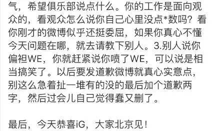 494949澳门今晚开什么|处理释义解释落实,警惕网络赌博陷阱，切勿迷信预测结果——远离非法赌博活动，珍惜美好生活