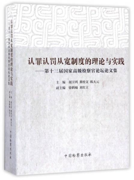 79456CC濠江论坛生肖|视野释义解释落实,探索濠江论坛的生肖视野，释义解释与落实行动