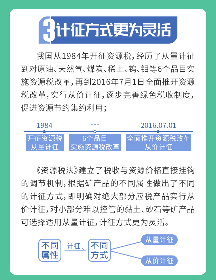 新澳门最准一肖|跟踪释义解释落实,关于新澳门最准一肖跟踪释义解释落实的探讨——警惕相关违法犯罪问题