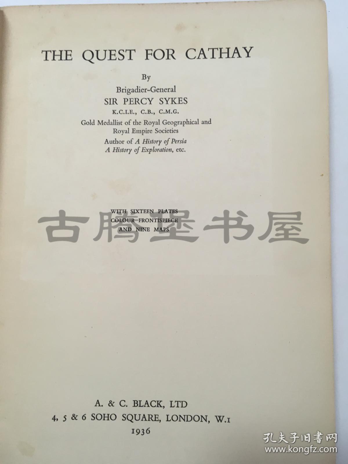 2O24新澳历史开奖记录69期|流失释义解释落实,探索新澳历史开奖记录的魅力与流失现象，释义解释与落实策略