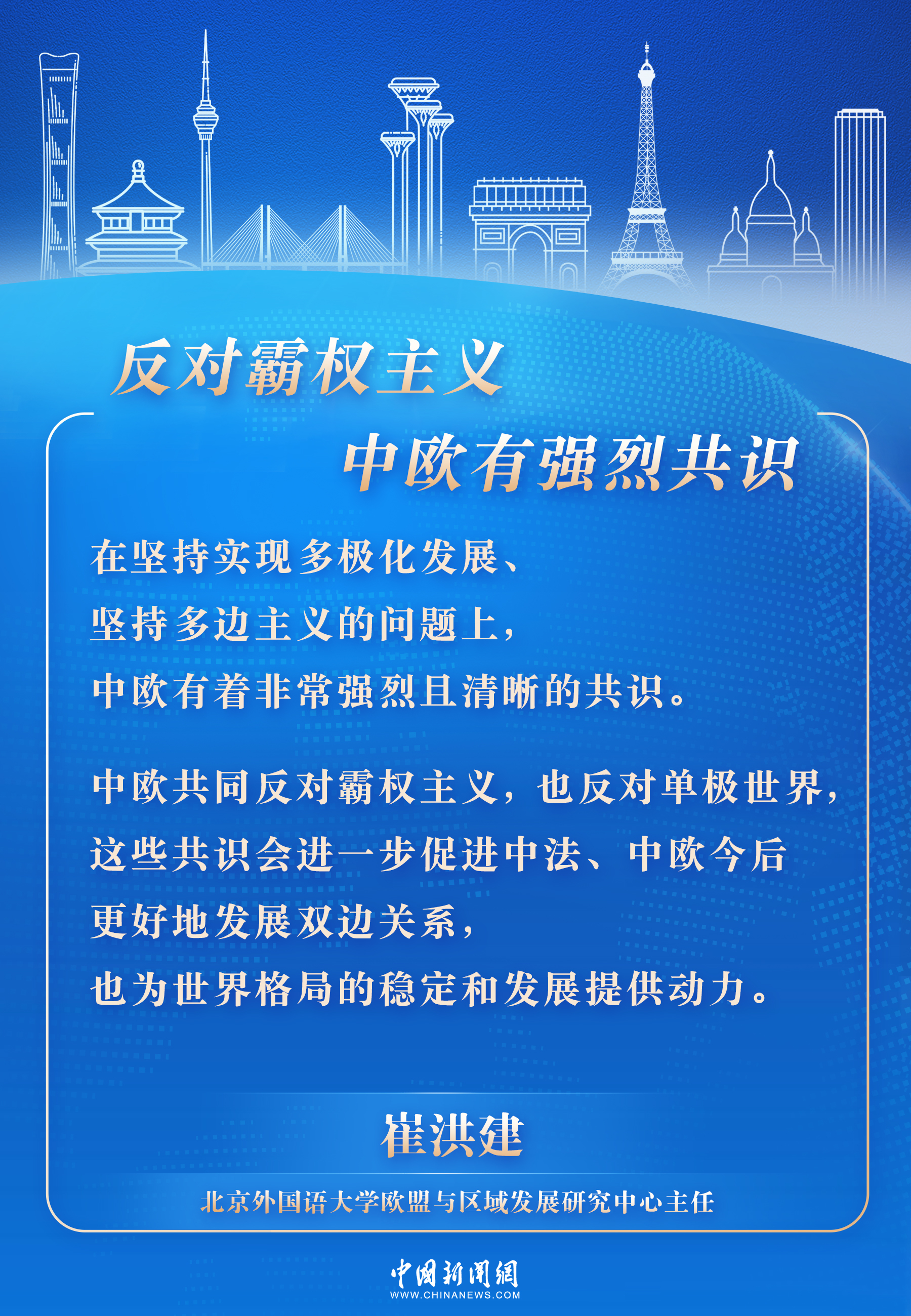 新澳2024今晚开奖结果|性强释义解释落实,新澳2024今晚开奖结果，性强释义解释与落实