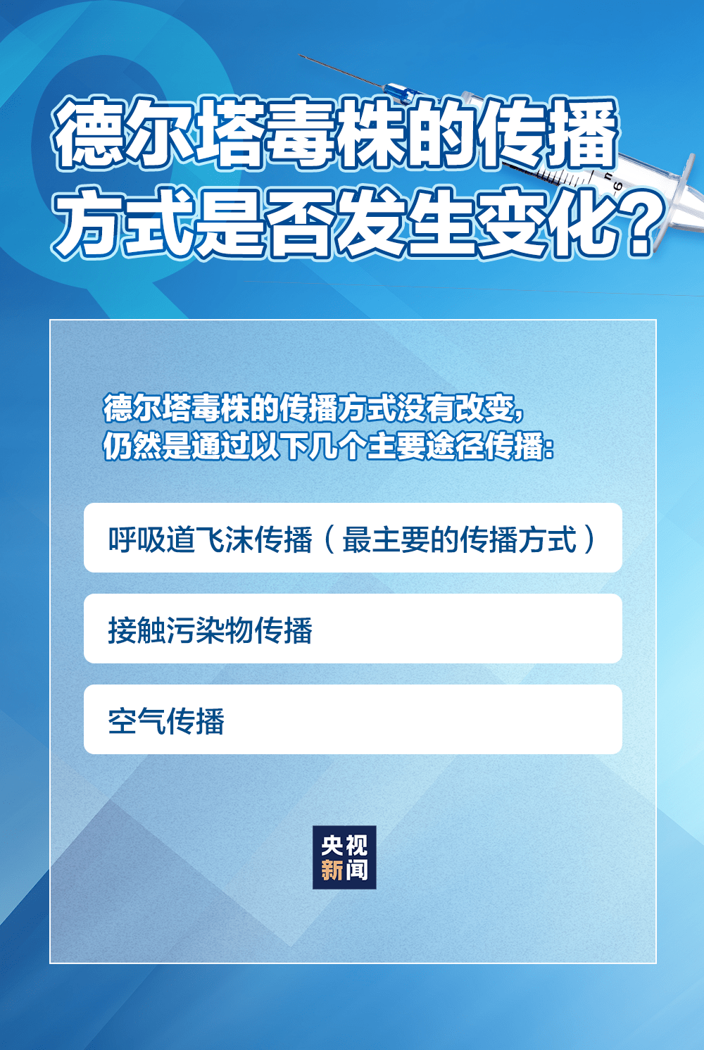 澳门管家婆100%精准|链实释义解释落实,澳门管家婆的精准管理与链实释义，落实执行之道