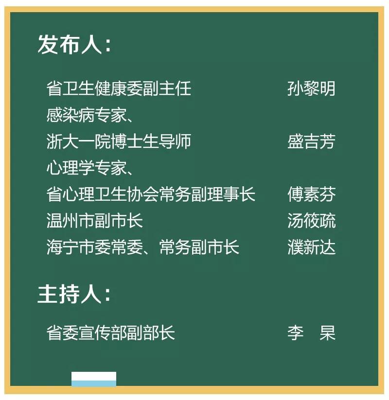 一码一肖100%精准的评论|钻研释义解释落实,一码一肖，精准预测与深入钻研的评论