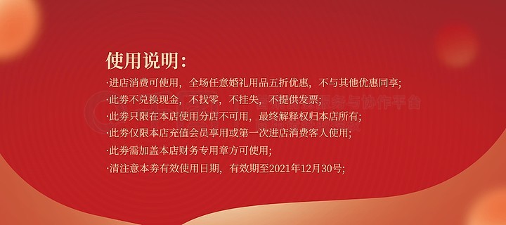 新澳最精准免费资料大全298期|化决释义解释落实,新澳最精准免费资料大全298期，化决释义、解释与落实的重要性