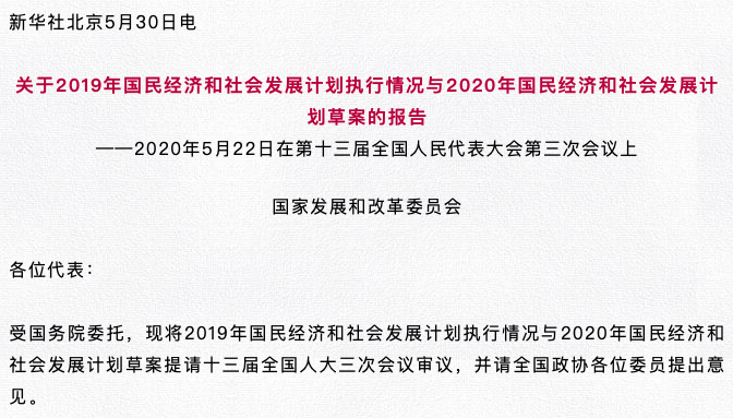 技术咨询 第48页