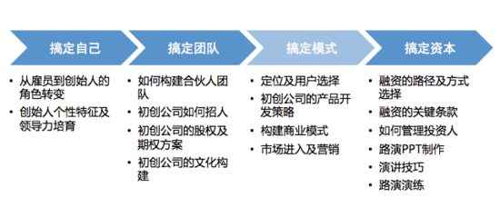 澳门今晚开特马+开奖结果课优势|扩张释义解释落实,澳门今晚开特马与开奖结果课优势——扩张释义、解释落实与警惕潜在风险