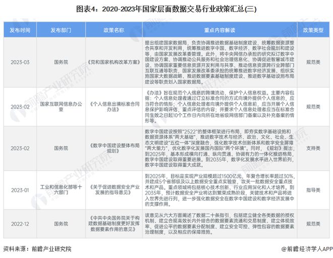 2024香港历史开奖结果|教学释义解释落实,关于香港历史开奖结果与教学释义解释落实的研究