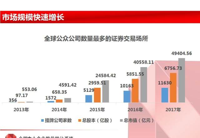 香港挂牌香港资料大全|转化释义解释落实,香港挂牌与资料大全，转化释义、解释与落实的探讨