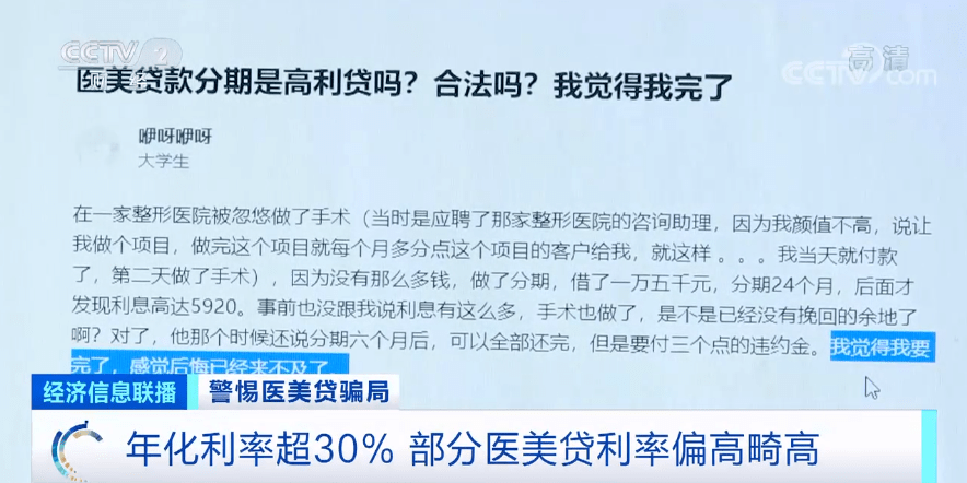 2024年新奥门正版资料|功倍释义解释落实,揭秘新澳门正版资料与功倍释义，从理论到实践的深度解读与落实策略