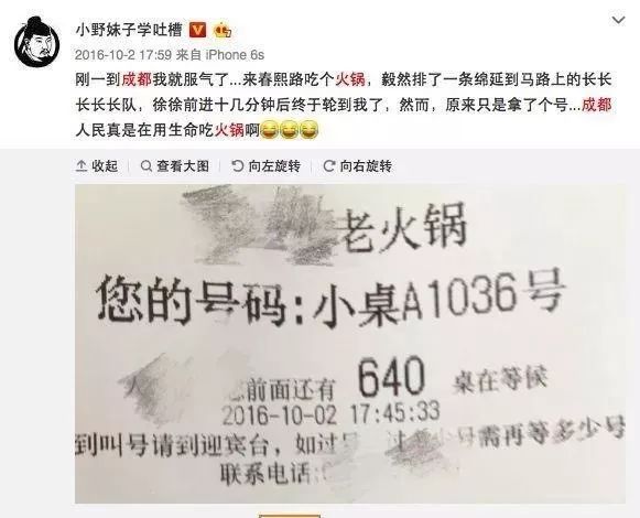 管家婆100%中奖|辅助释义解释落实,管家婆100%中奖，揭秘背后的辅助释义与落实策略