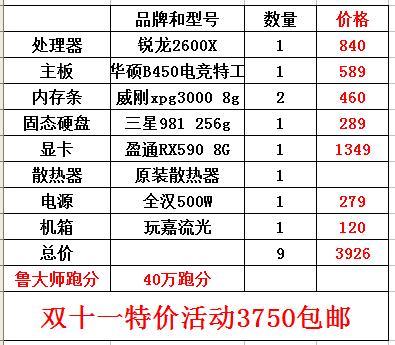 2023年澳门特马今晚开码|化探释义解释落实,关于澳门特马今晚开码与化探释义的探讨——落实法律与道德责任的重要性