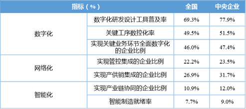 香港二四六开奖免费结果|化响释义解释落实,香港二四六开奖免费结果及化响释义解释落实探讨