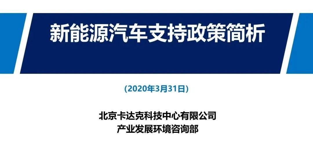 新奥精准资料免费提供(综合版)|带面释义解释落实,新奥精准资料免费提供（综合版），面释义解释与落实的深度探讨