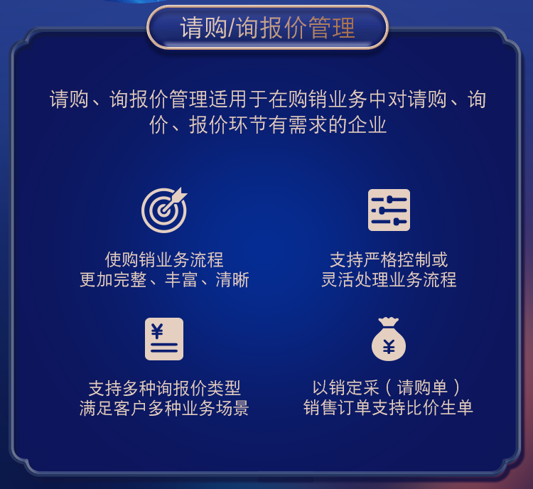 管家婆一肖一码最准资料|政策释义解释落实,管家婆一肖一码最准资料与政策释义解释落实