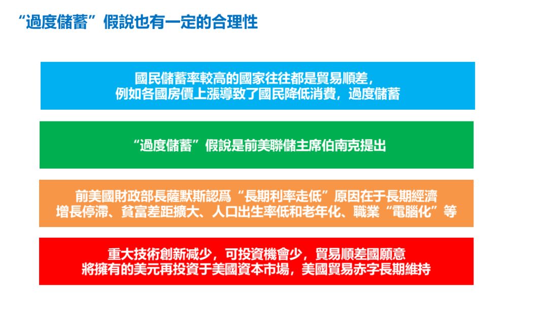 澳彩精准资料免费长期公开|渠道释义解释落实,澳彩精准资料免费长期公开，渠道释义、解释与落实