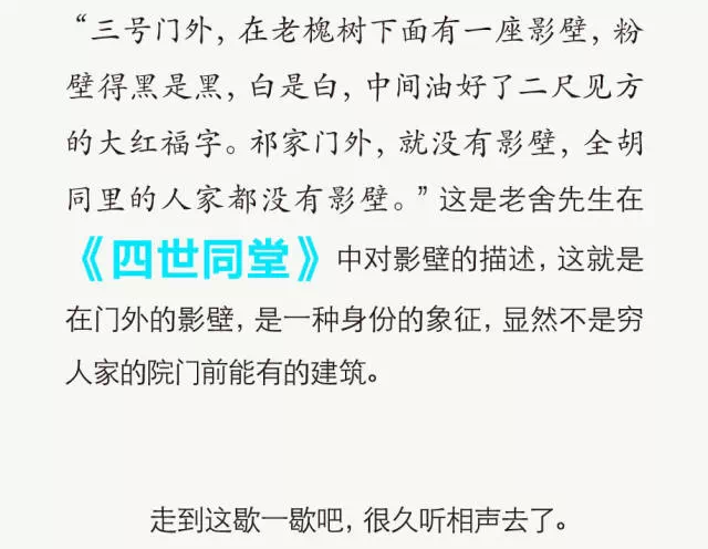 新粤门六舍彩资料正版|清晨释义解释落实,新粤门六舍彩资料正版与清晨释义解释落实的探讨