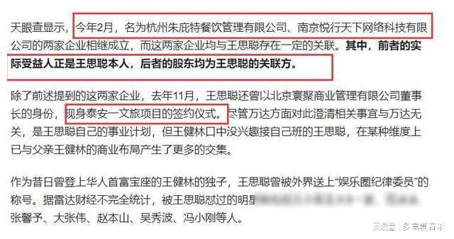 2024澳门今晚开特马结果|明亮释义解释落实,警惕网络赌博风险，切勿迷信所谓的预测结果——以澳门特马为例