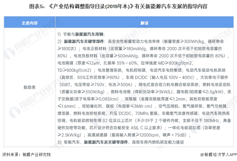 4949免费资料2024年|效益释义解释落实,关于4949免费资料2024年效益释义解释落实的深度解读