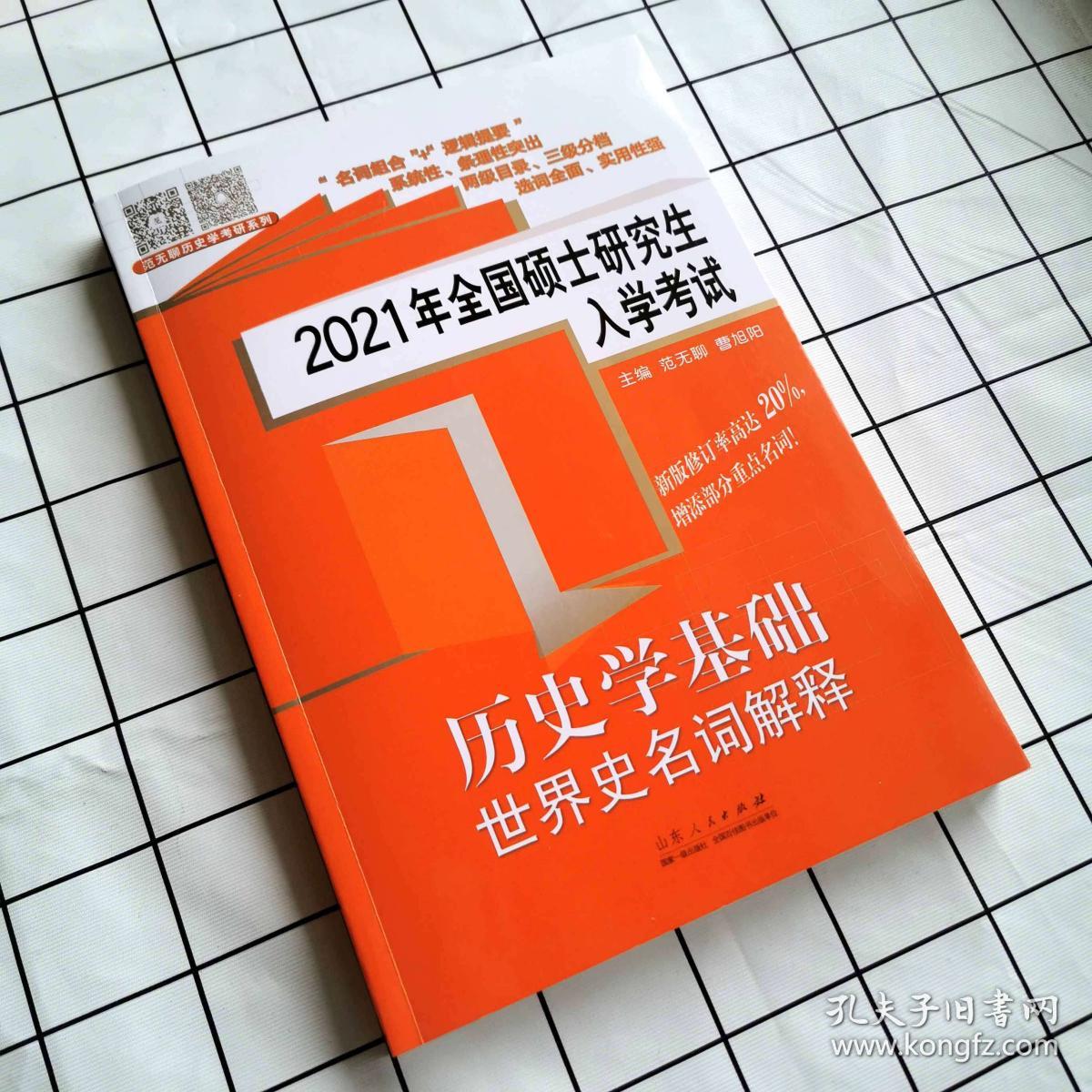 正版资料免费资料大全一|实在释义解释落实,正版资料与免费资料大全，实在释义、解释与落实的重要性